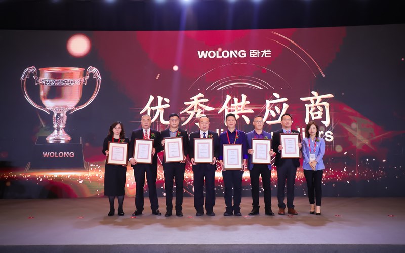 1571388921459751.jpg 優秀供應商獎.jpg